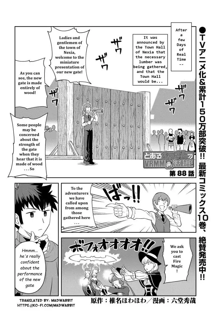 Toaru Ossan no VRMMO Katsudouki Chapter 88 1